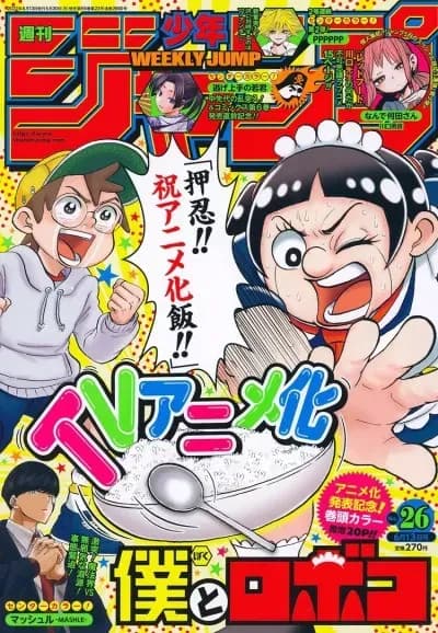 Тут картинка не загрузилась