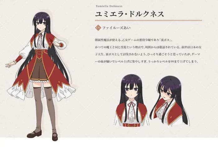 Тут картинка не загрузилась