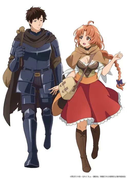 Тут картинка не загрузилась