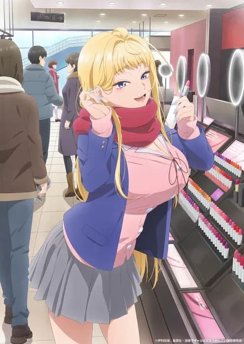 Тут картинка не загрузилась