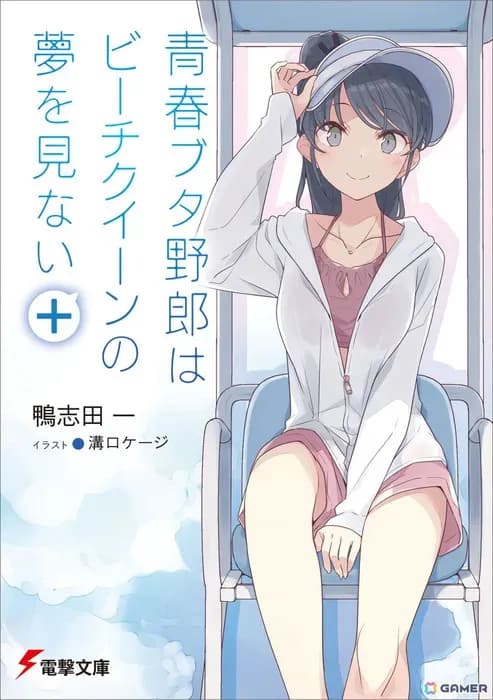 Тут картинка не загрузилась