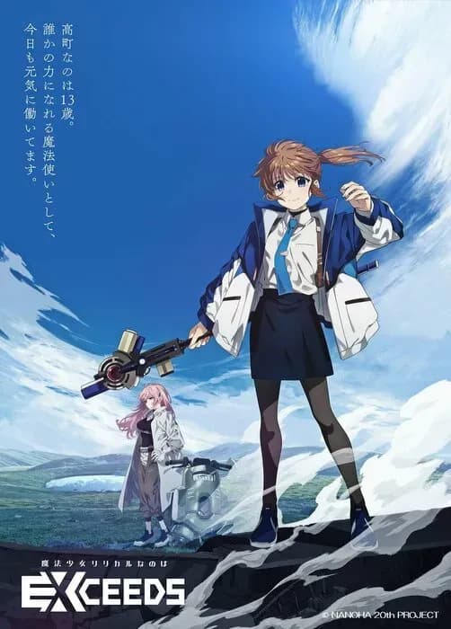 Тут картинка не загрузилась