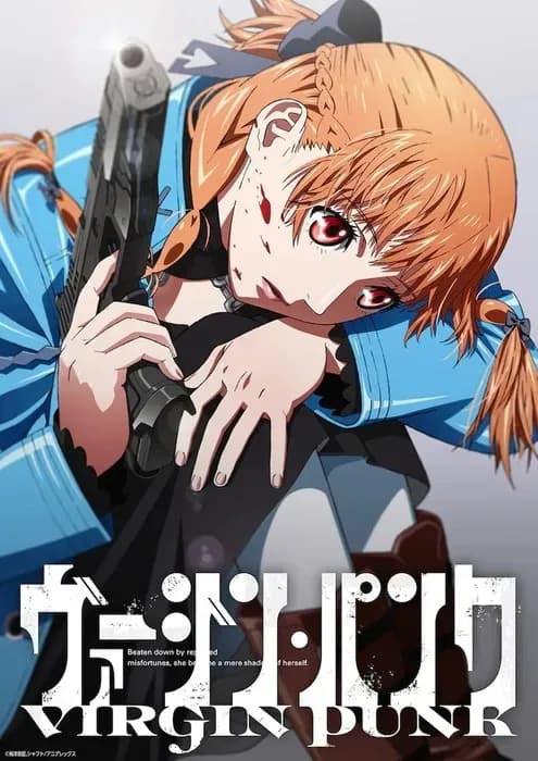 Тут картинка не загрузилась