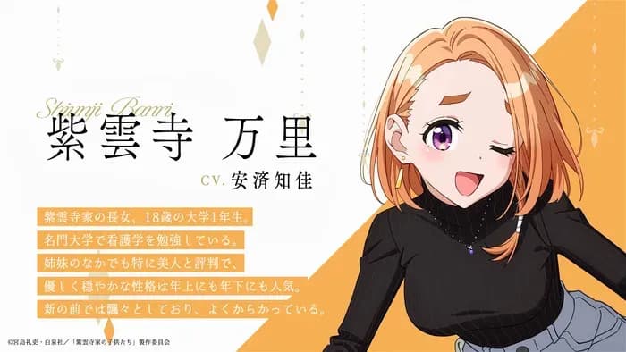 Тут картинка не загрузилась