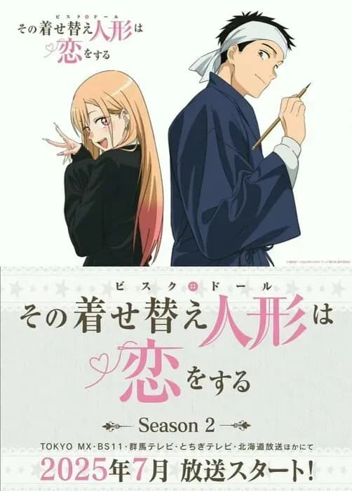 Тут картинка не загрузилась