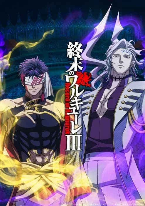 Тут картинка не загрузилась