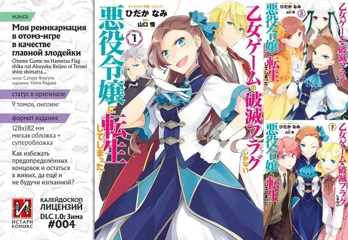 Тут картинка не загрузилась