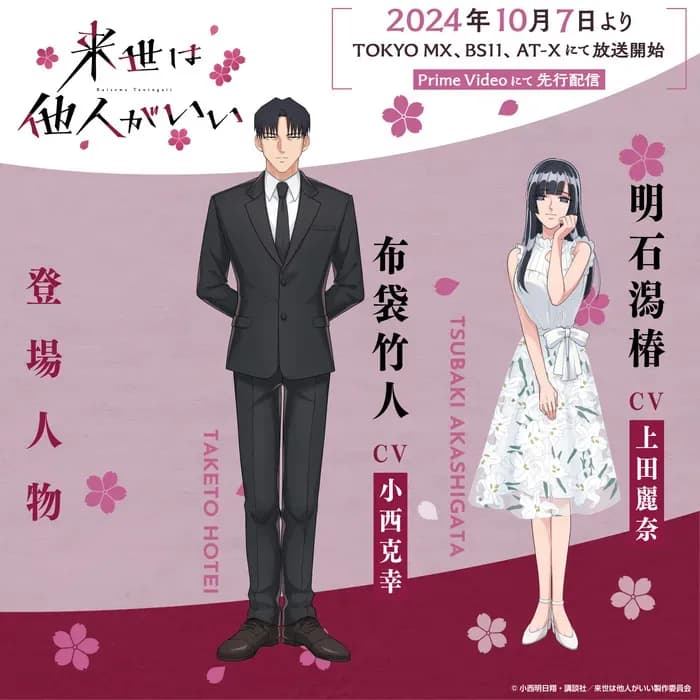 Тут картинка не загрузилась