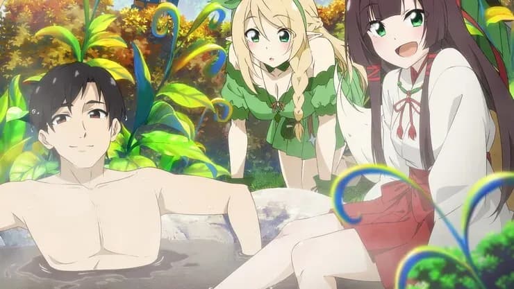 Тут картинка не загрузилась