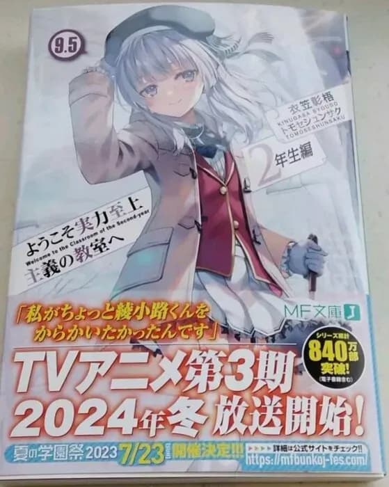 Тут картинка не загрузилась