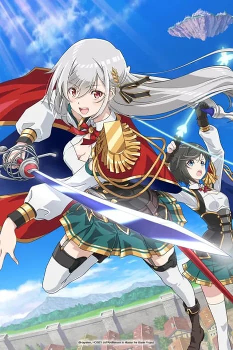 Тут картинка не загрузилась