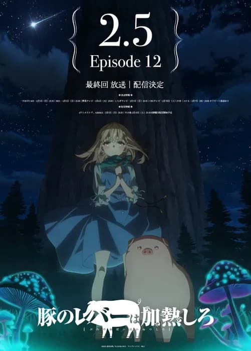 Тут картинка не загрузилась