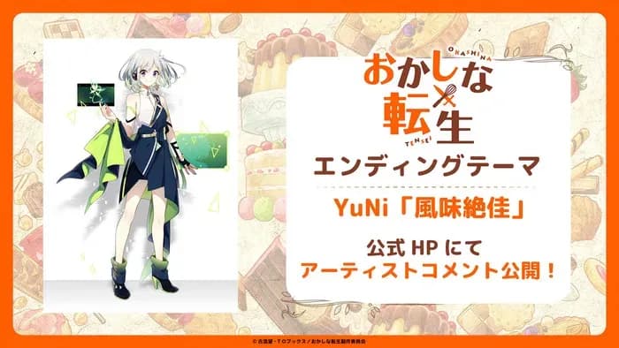 Тут картинка не загрузилась