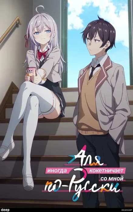 Тут картинка не загрузилась