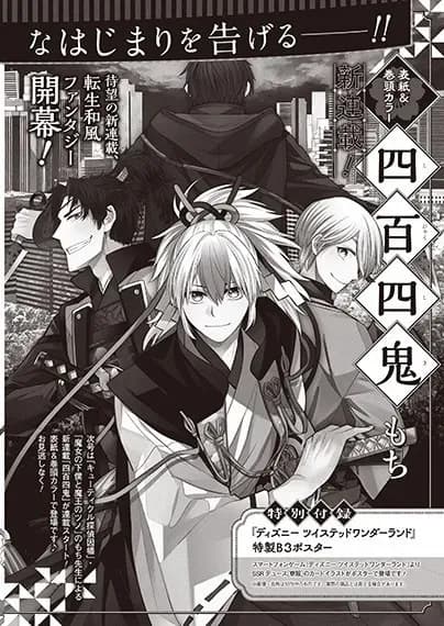 Тут картинка не загрузилась