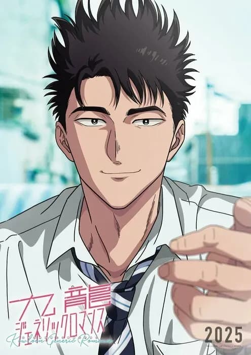 Тут картинка не загрузилась