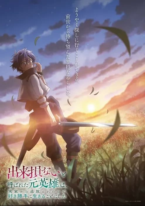 Тут картинка не загрузилась