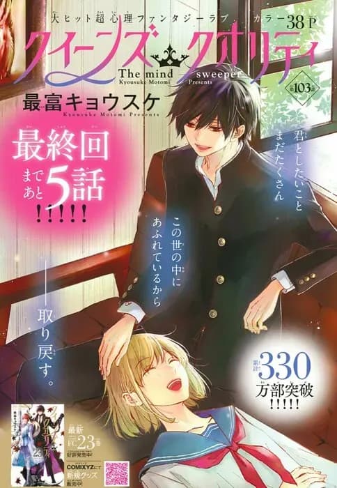 Тут картинка не загрузилась