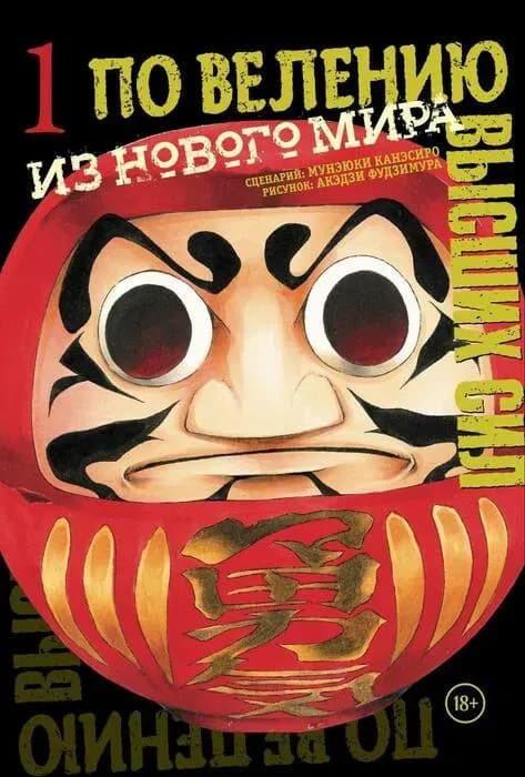 Тут картинка не загрузилась