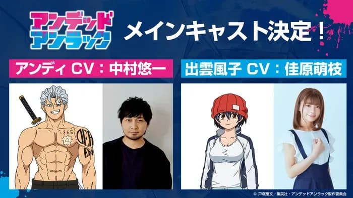 Тут картинка не загрузилась