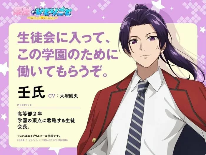 Тут картинка не загрузилась