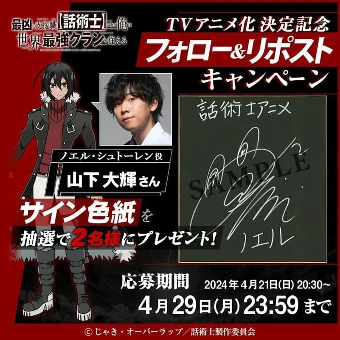 Тут картинка не загрузилась