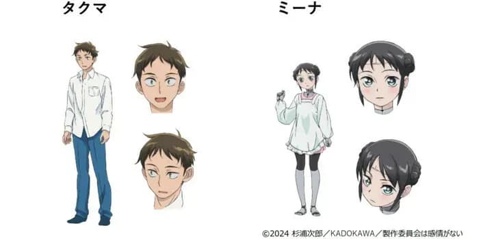 Тут картинка не загрузилась