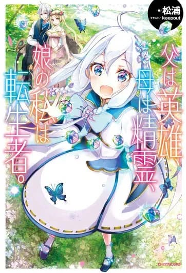 Тут картинка не загрузилась