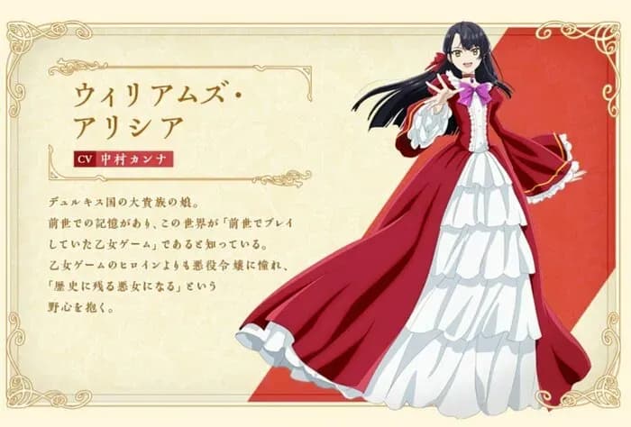 Тут картинка не загрузилась