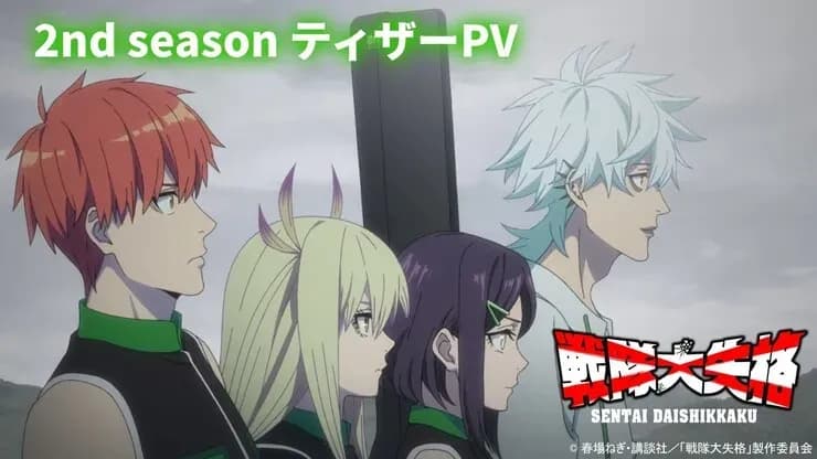 Тут картинка не загрузилась