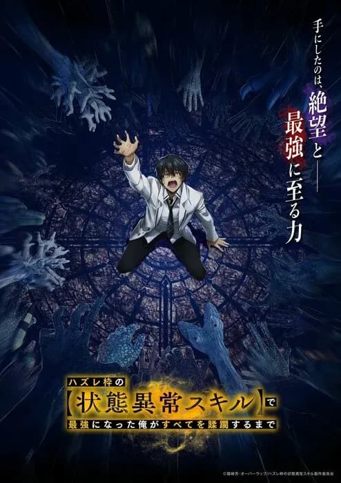 Тут картинка не загрузилась