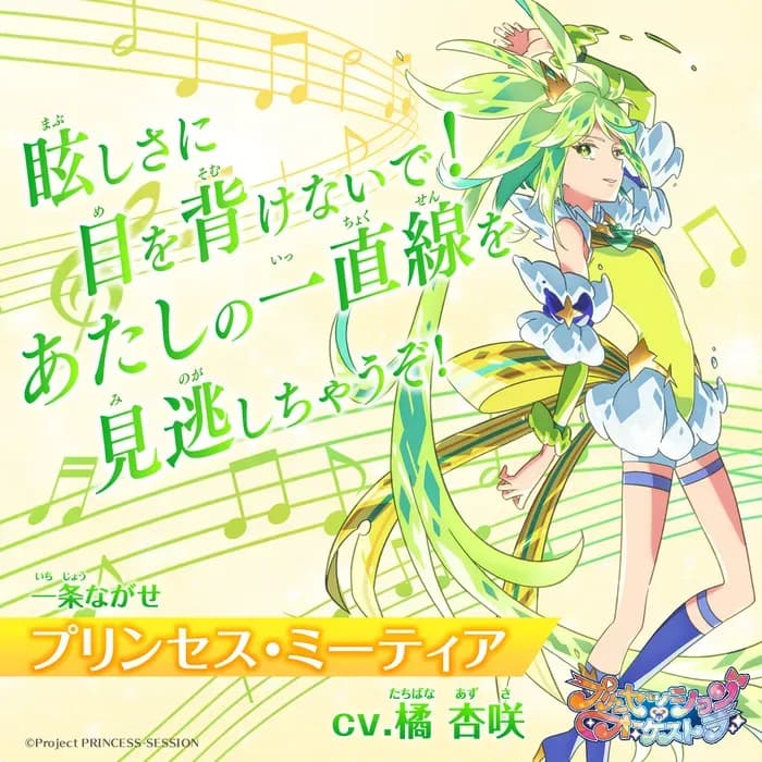 Тут картинка не загрузилась