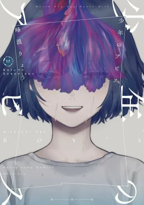 Тут картинка не загрузилась