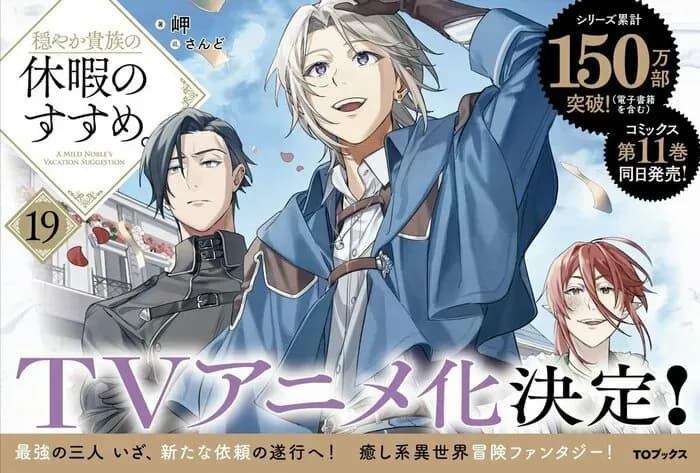 Тут картинка не загрузилась