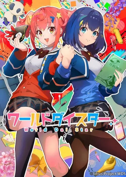 Тут картинка не загрузилась