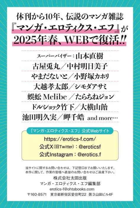 Тут картинка не загрузилась