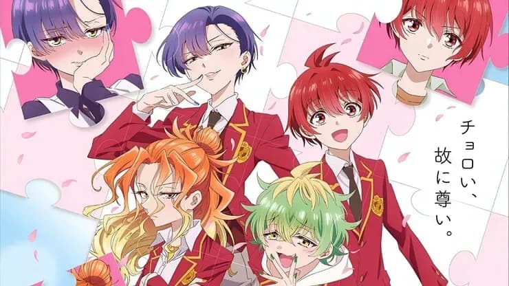 Тут картинка не загрузилась