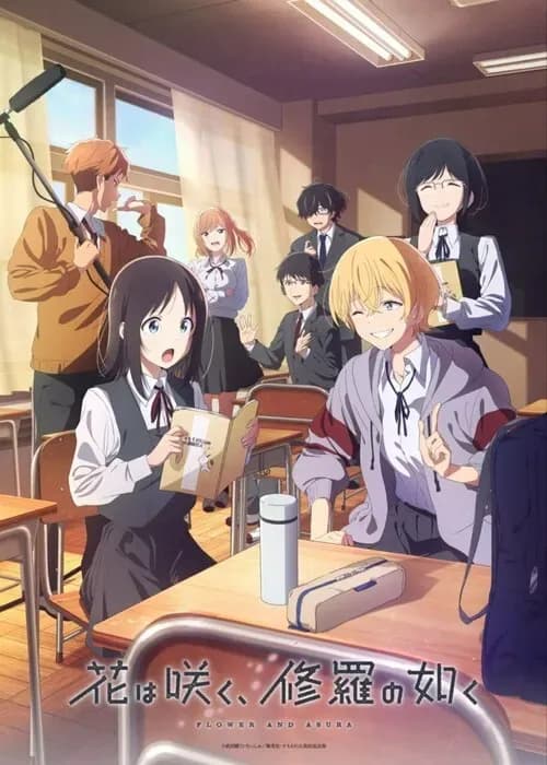 Тут картинка не загрузилась