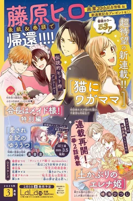 Тут картинка не загрузилась