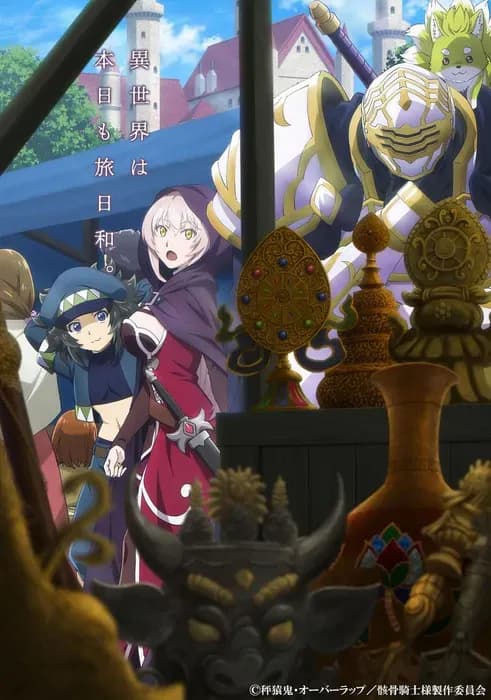 Тут картинка не загрузилась