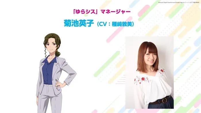 Тут картинка не загрузилась