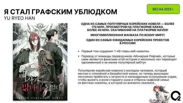 Тут картинка не загрузилась