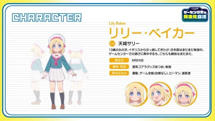 Тут картинка не загрузилась