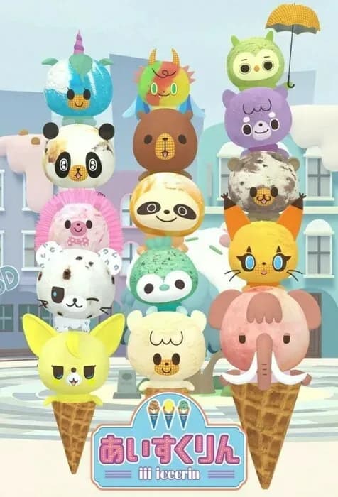 Тут картинка не загрузилась