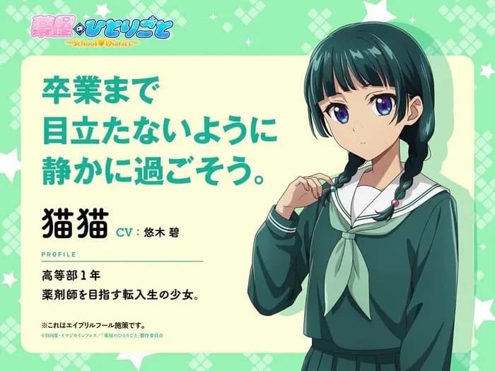 Тут картинка не загрузилась