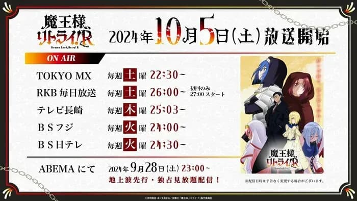 Тут картинка не загрузилась