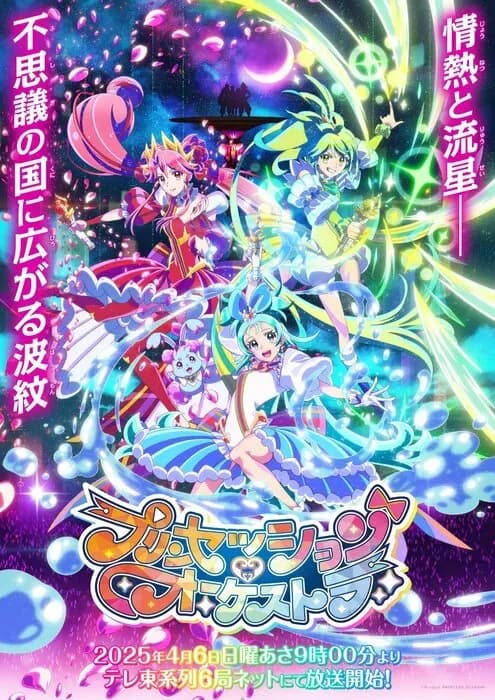 Тут картинка не загрузилась