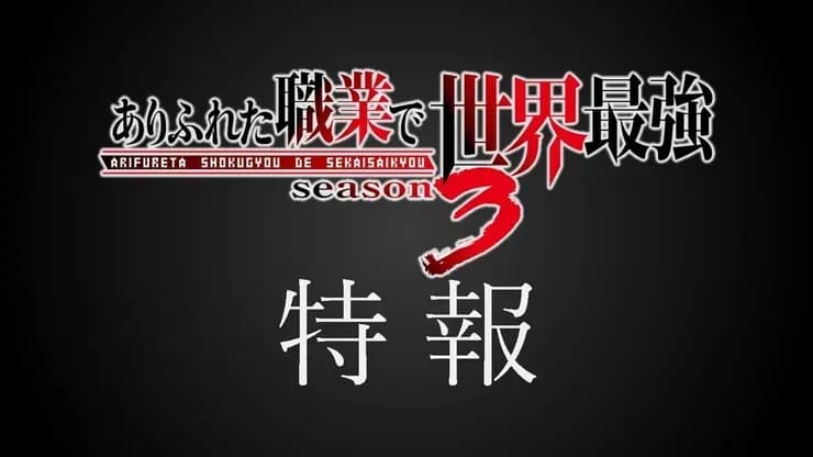 Тут картинка не загрузилась