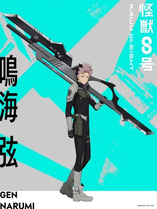 Тут картинка не загрузилась