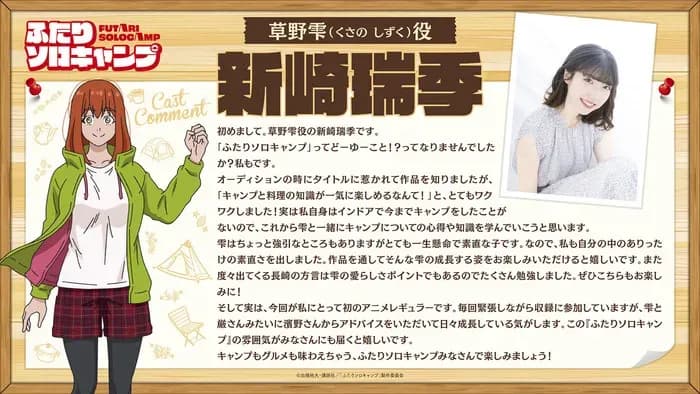 Тут картинка не загрузилась